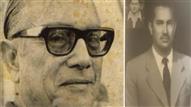 مراد فهمي مدرب منتخب مصر في أمم افريقيا 1957، فيتو