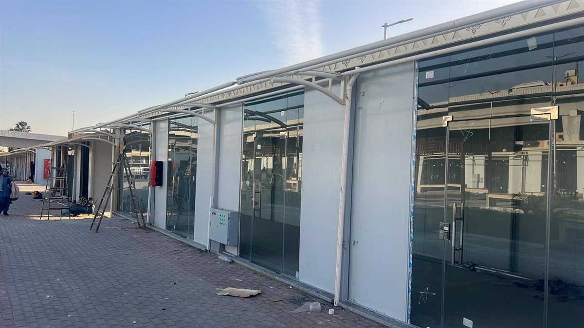 مركز الإسماعيلية التجاري، فيتو&nbsp;