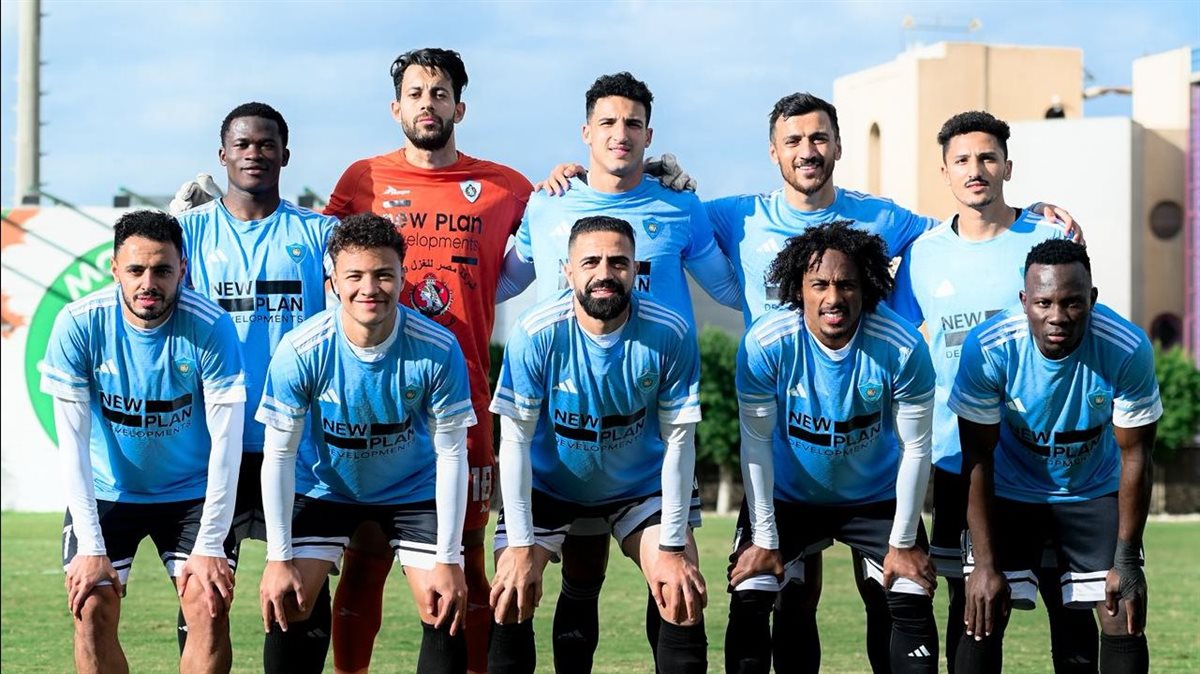 غزل المحلة، فيتو