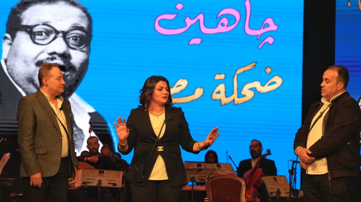 المركز القومي للمسرح يحتفي بذكرى ميلاد صلاح جاهين&nbsp;