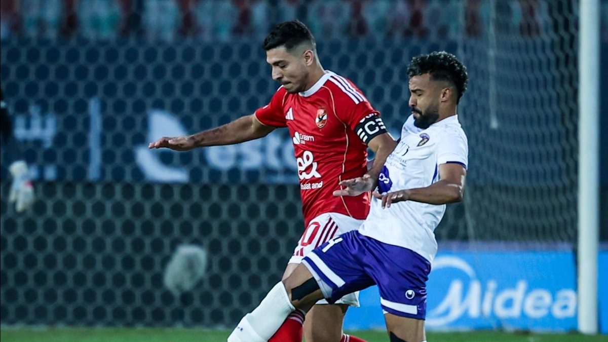 الأهلي والمصرية للاتصالات في كأس مصر، فيتو&nbsp;