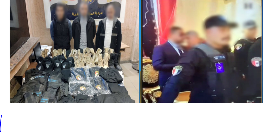 حقيقة مشاركة الشرطة فى تأمين حفل داخل فيلا بكفر الشيخ&nbsp;