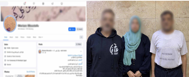 خلافات الميراث تشعل مشاجرة فى الغربية&nbsp;