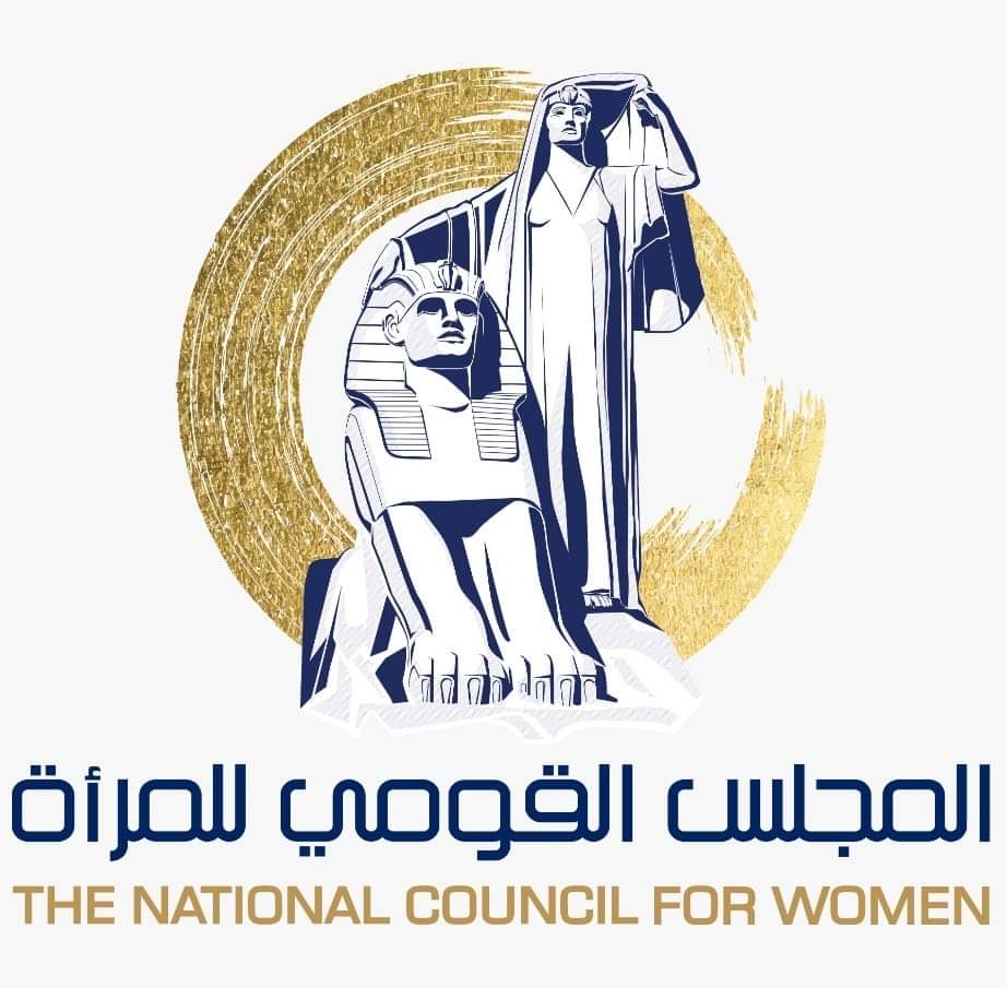 المجلس القومي للمرأة&nbsp;