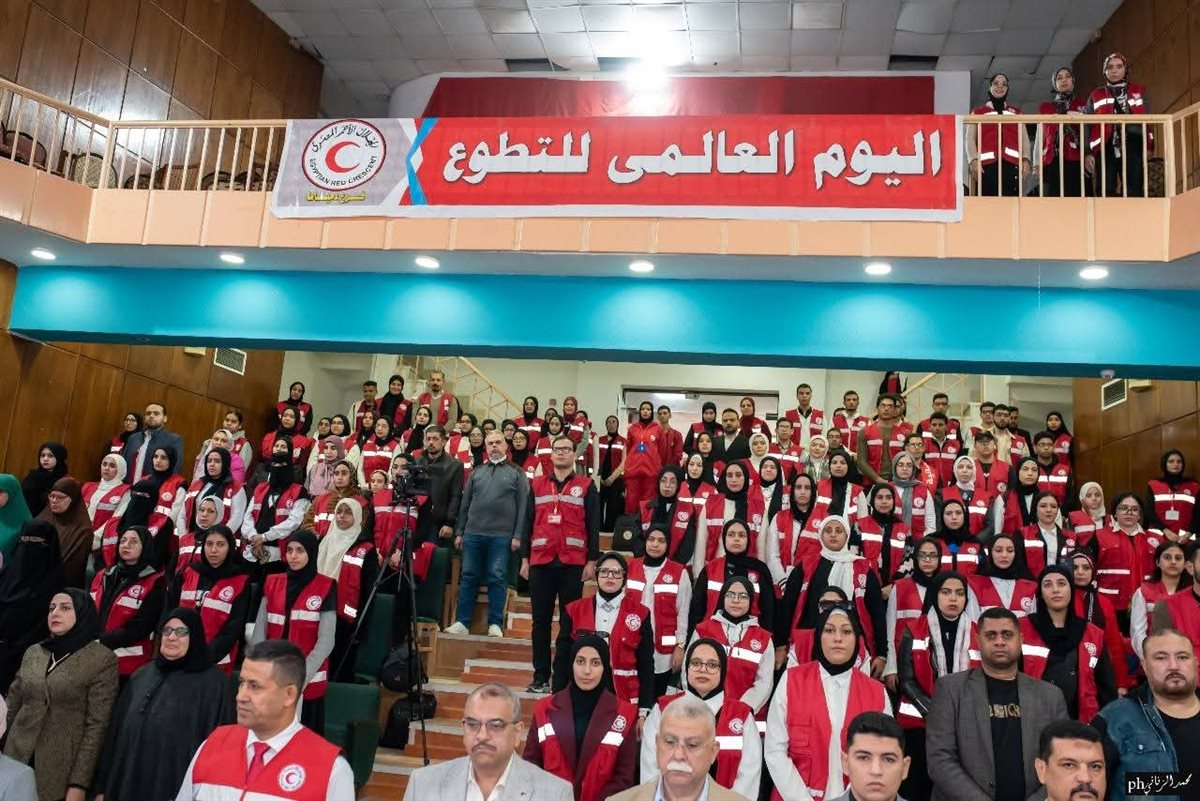 الاحتفال باليوم العالمي للتطوع بدمياط