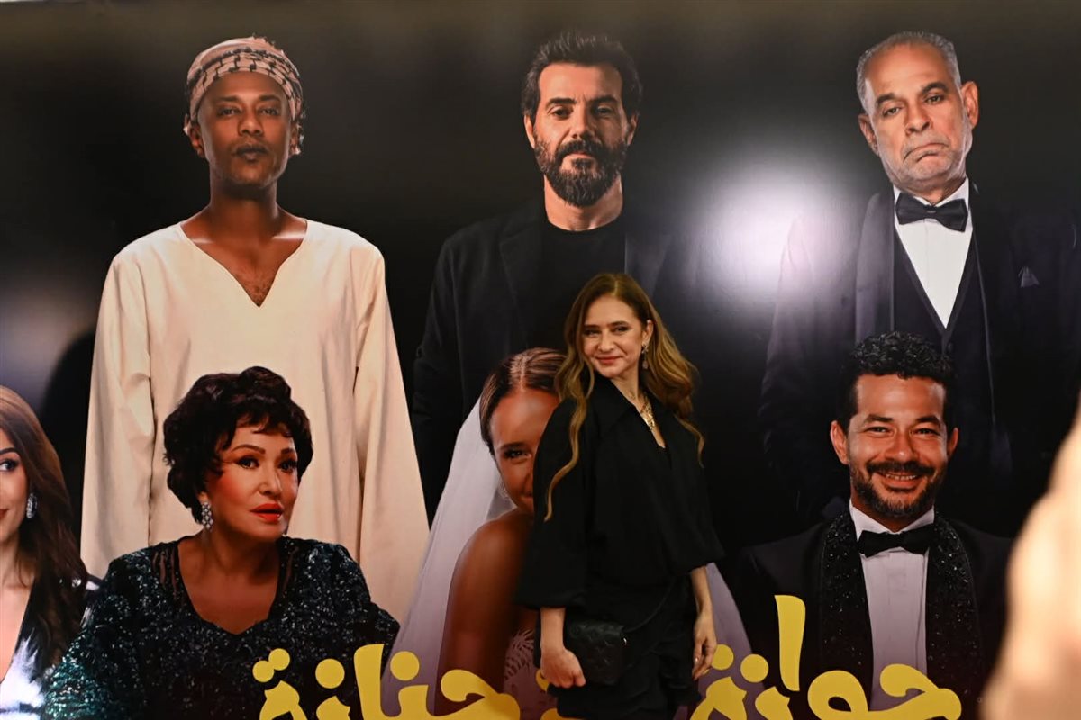 نيللي كريم