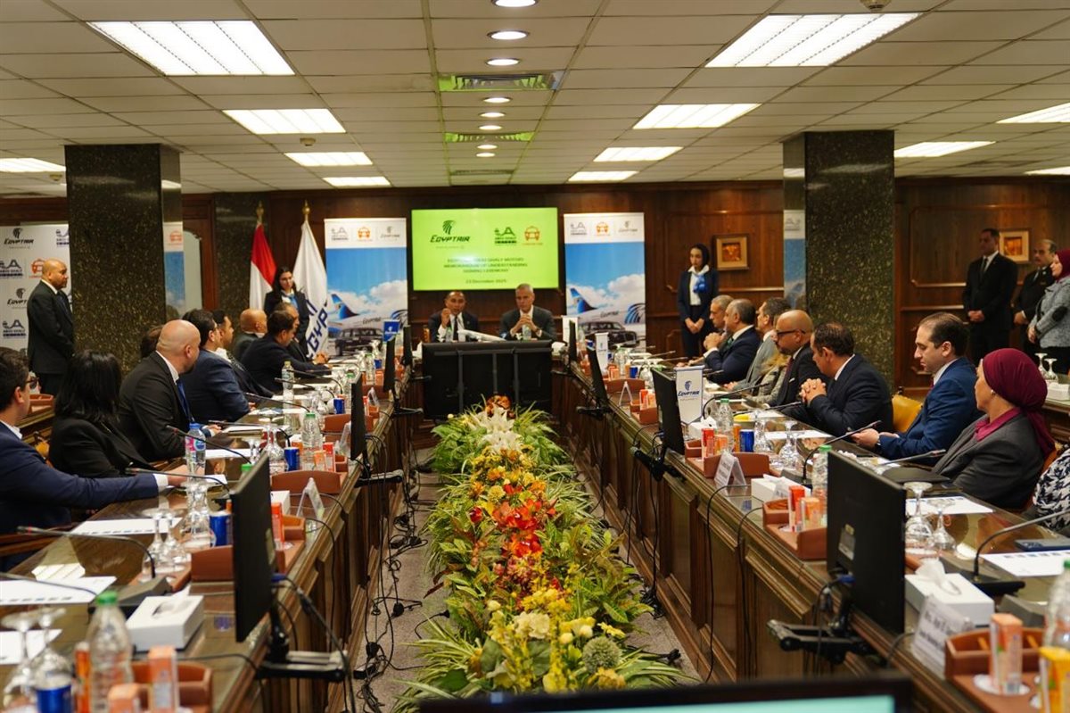 مصر للطيران توقع بروتوكول تعاون لتعزيز تجربة سفر عملاء درجة رجال الأعمال