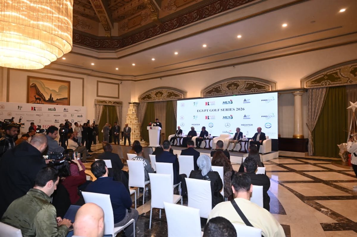 وزير الرياضة يشهد مؤتمر اتحاد الجولف لإعلان خطة 2026 واستضافة 13 بطولة دولية