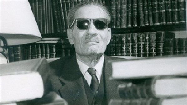 الدكتور طه حسين&nbsp;