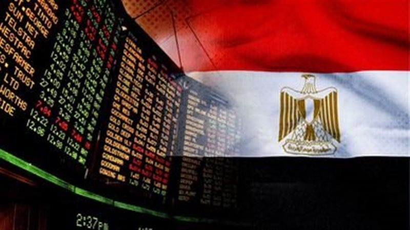 الاقتصاد - فيتو&nbsp;