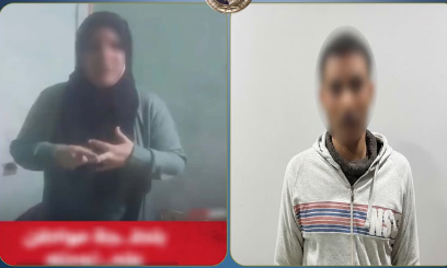 الأمن يكشف ملابسات فيديو سيدة اتهمت زوجها بالتعدى عليها وأسرتها باستخدام سلاح بالفيوم&nbsp;