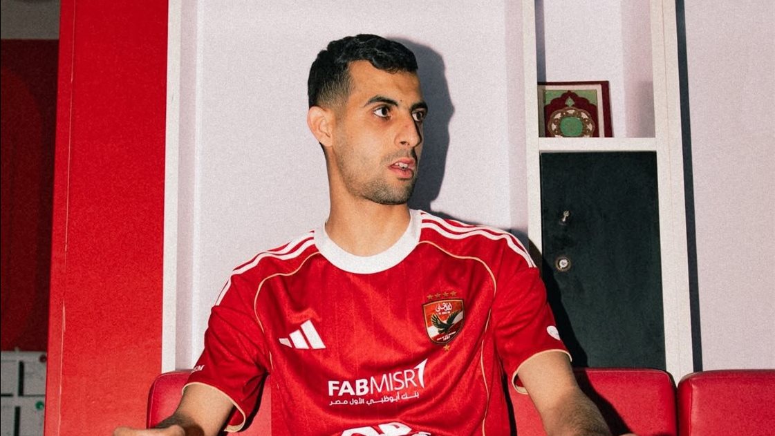 يوسف بلعمري، فيتو