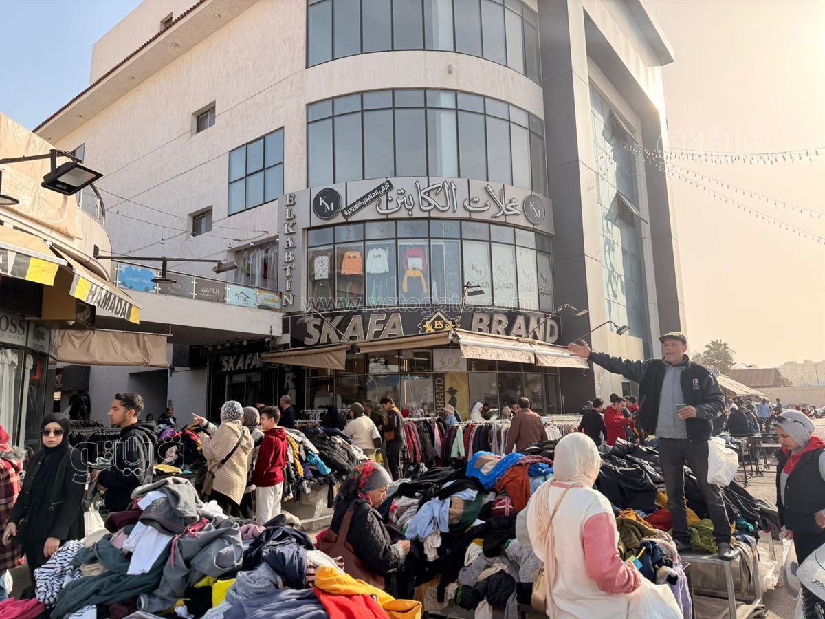 سوق ملابس الأوتليت ببورسعيد، ڤيتو