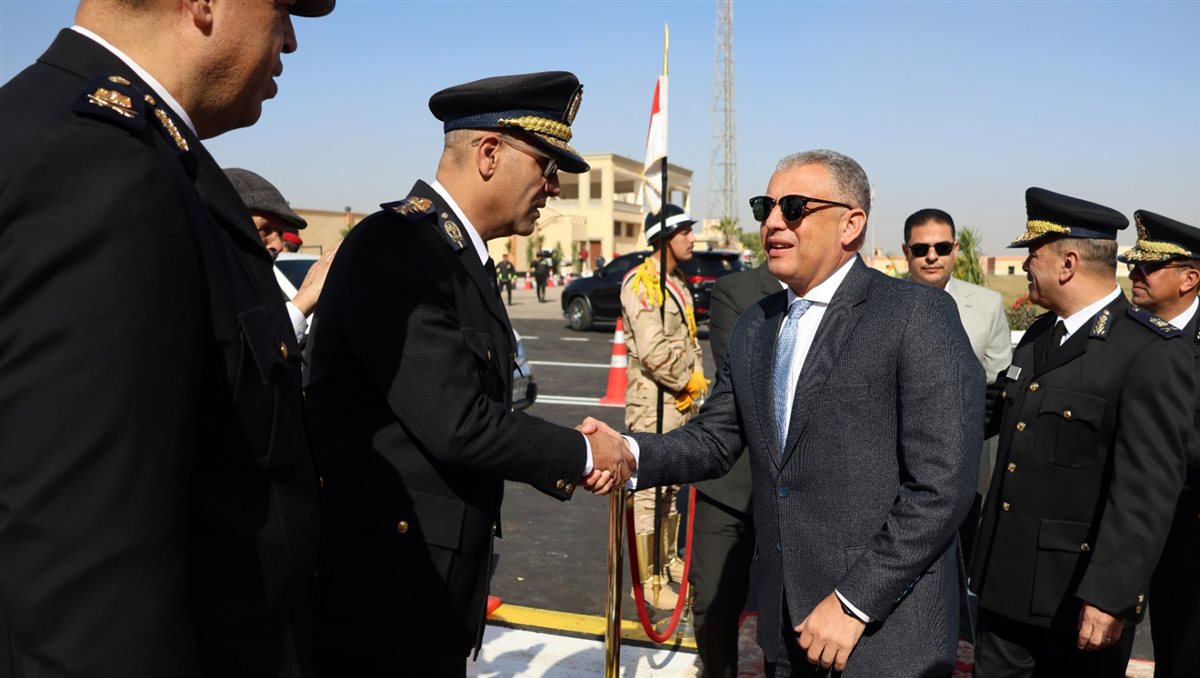 جانب من الاحتفال، فيتو