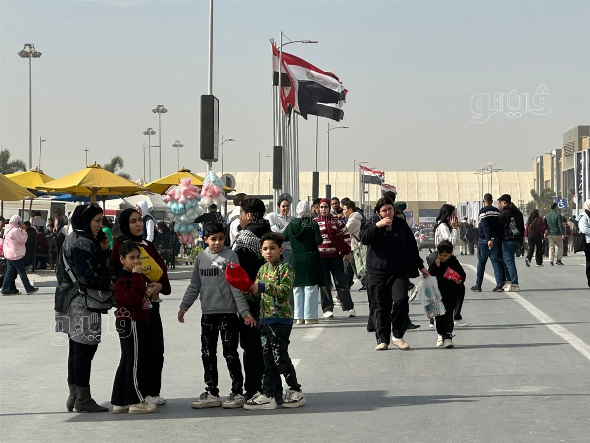 &nbsp;تزايد أعداد جمهور معرض الكتاب في خامس أيامه