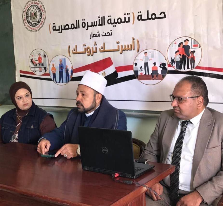 جانب من فاعليات الحملة، فيتو
