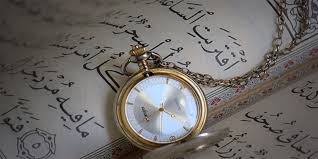 الساعة وعلامتها