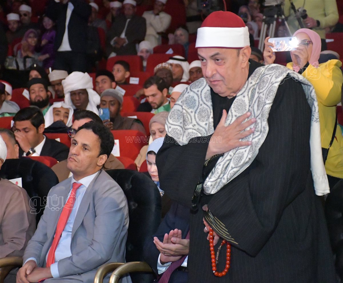 مسابقة بورسعيد الدولية لحفظة القران الكريم بحضور وزير الأوقاف، ڤيتو