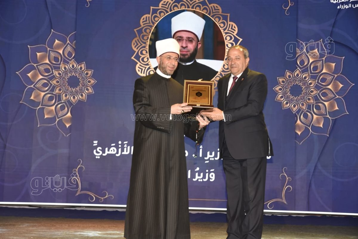 وزير الأوقاف ومحافظ بورسعيد خلال احتفالية مسابقة &nbsp;حفظة القرآن الكريم الدولية، ڤيتو