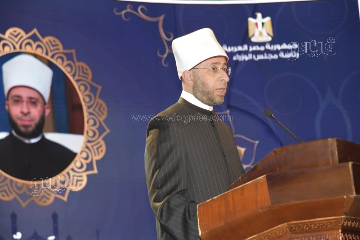 وزير الاوقاف خلال افتتاح مسابقة بورسعيد الدولية لحفظة القران، ڤيتو