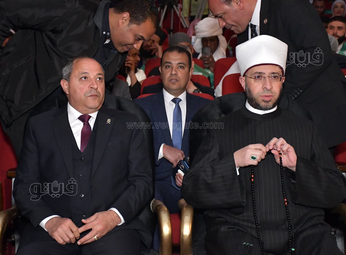 محافظ بورسعيد ووزير الأوقاف خلال احتفالية مسابقة &nbsp;حفظة القرآن الكريم الدولية، ڤيتو
