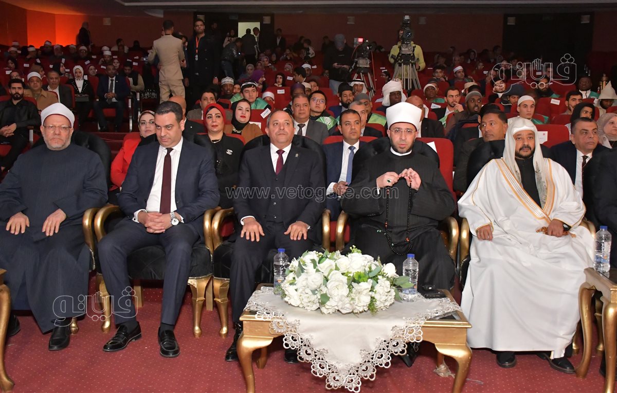 افتتاح مسابقة بورسعيد الدولية لحفظة القران، ڤيتو