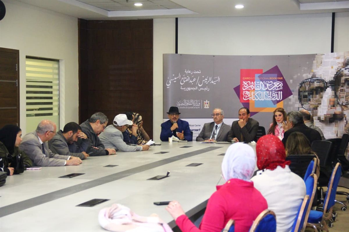 &nbsp;ندوة لمناقشة «توظيف الموروث الشعبي في <a href=