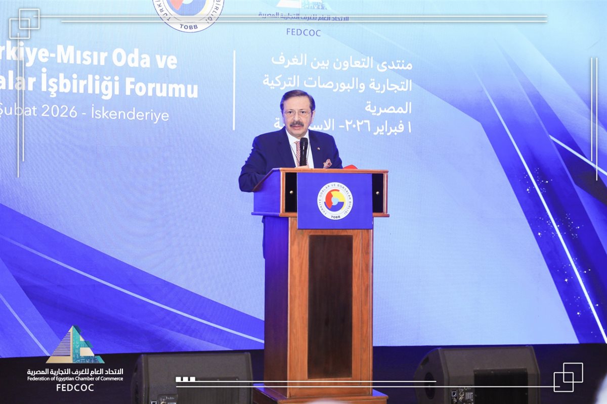 رفعت هسار أوغلو خلال اجتماع الغرف المصرية التركية، فيتو