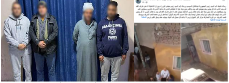 الأمن يكشف تفاصيل فيديو التهجم على منزل شخص ومحاولة الإستيلاء عليه بكفر الشيخ&nbsp;