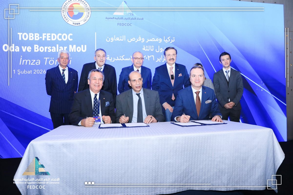 &nbsp;اجتماع الغرف التجارية المصرية والتركية بمدينة العلمين الجديدة