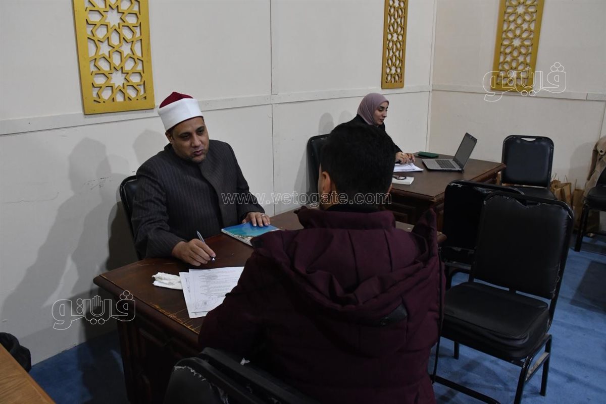 قسم الفتوي بمعرض الكتاب، فيتو