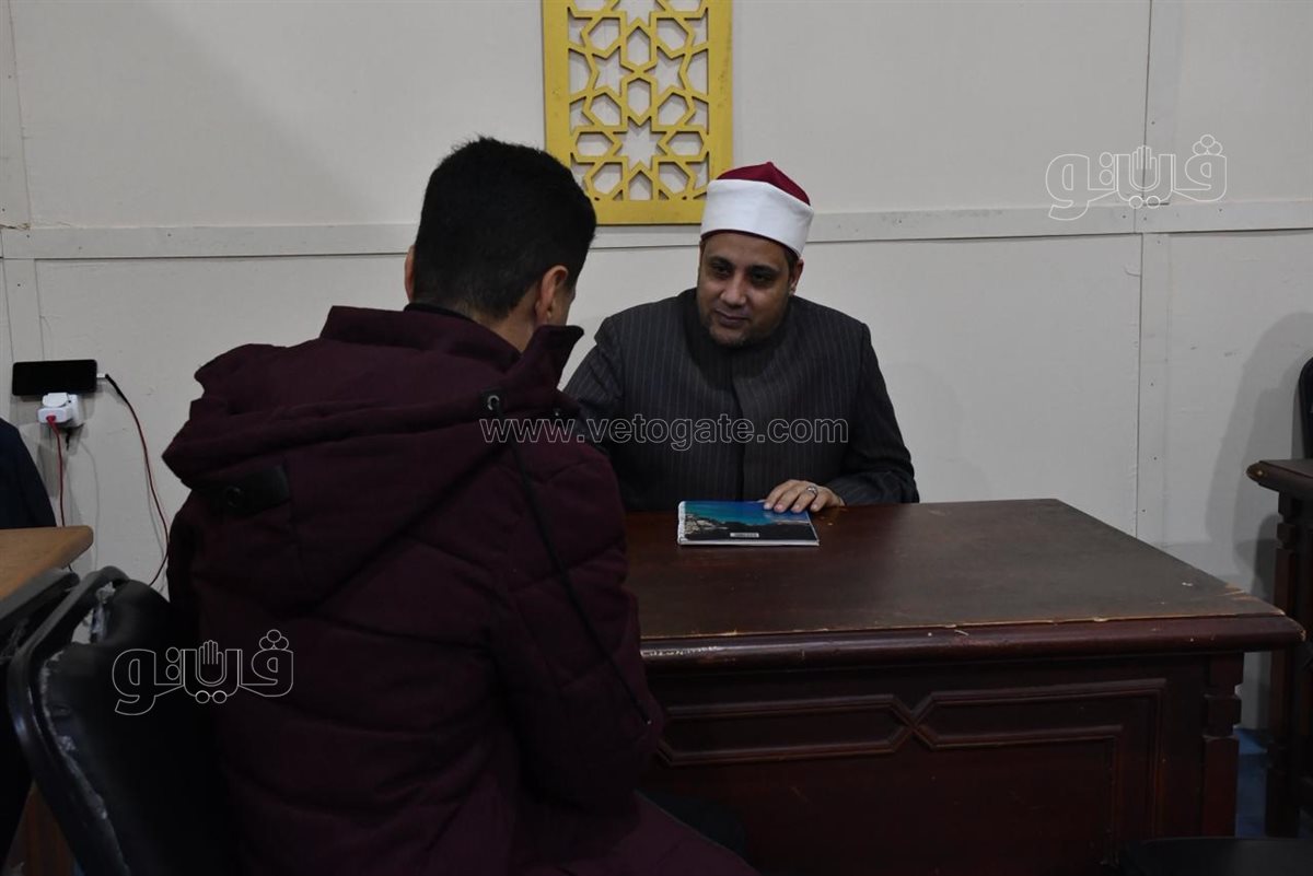 قسم الفتوي بمعرض الكتاب، فيتو