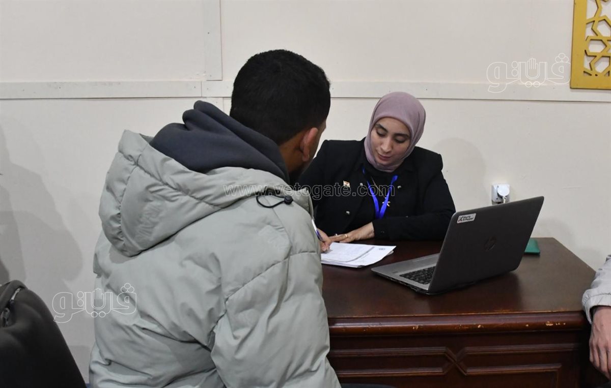 قسم الفتوي بمعرض الكتاب، فيتو