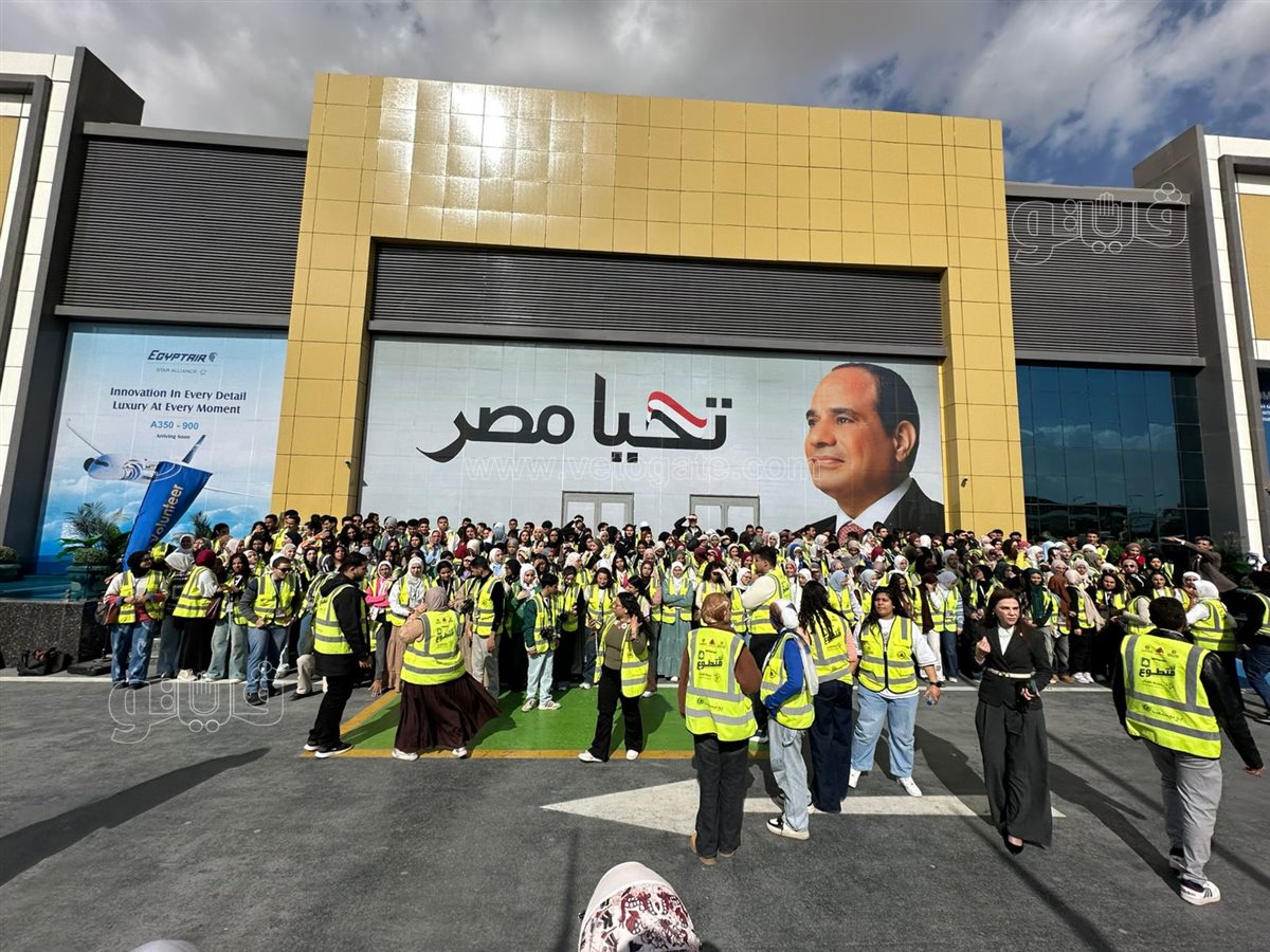 معرض الكتاب، فيتو