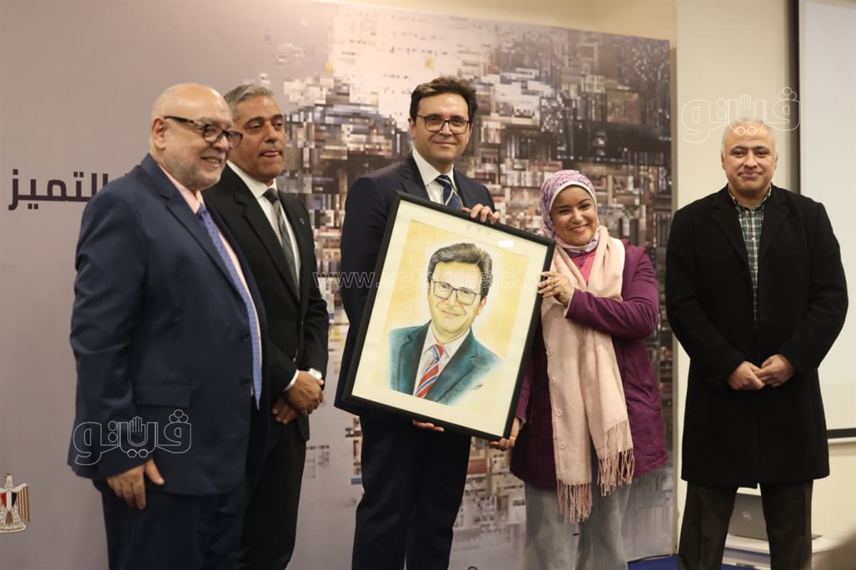 معرض الكتاب، فيتو