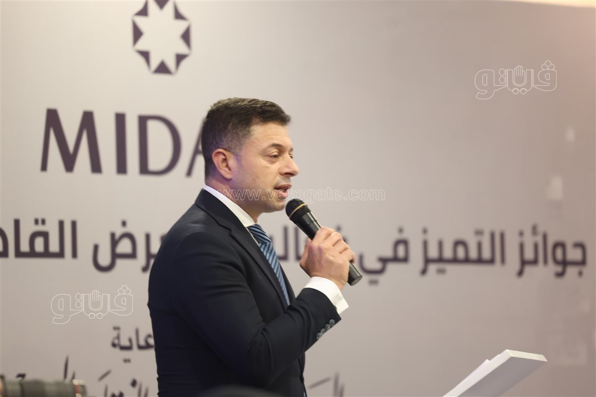 معرض الكتاب، فيتو