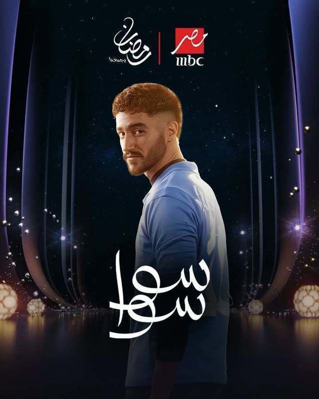 أحمد مالك