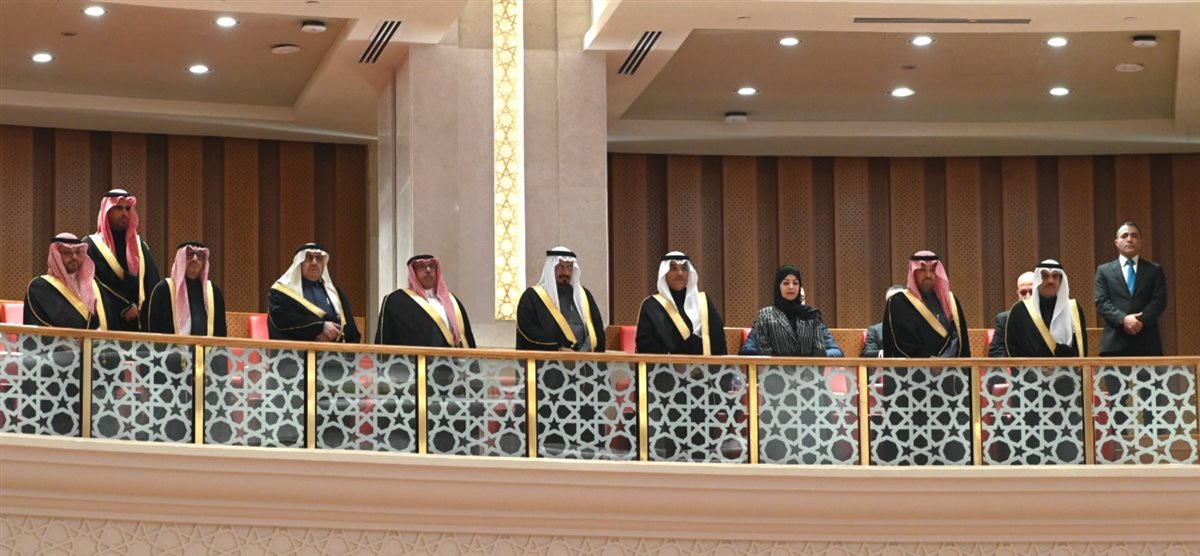 وفد سعودى