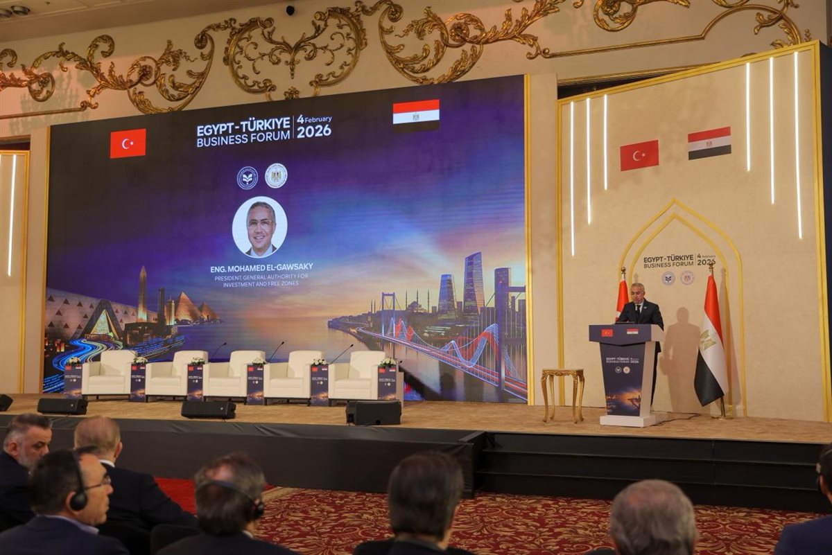فعاليات منتدى الأعمال المصري التركي