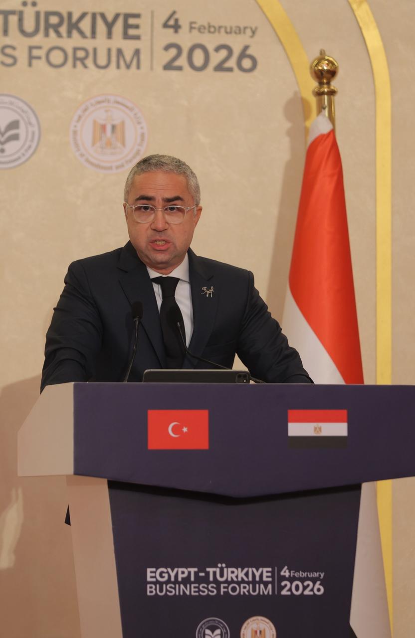 فعاليات منتدى الأعمال المصري التركي