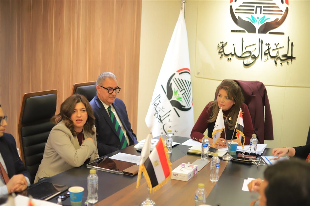 أمانة التراث والهوية المصرية بحزب الجبهة الوطنية