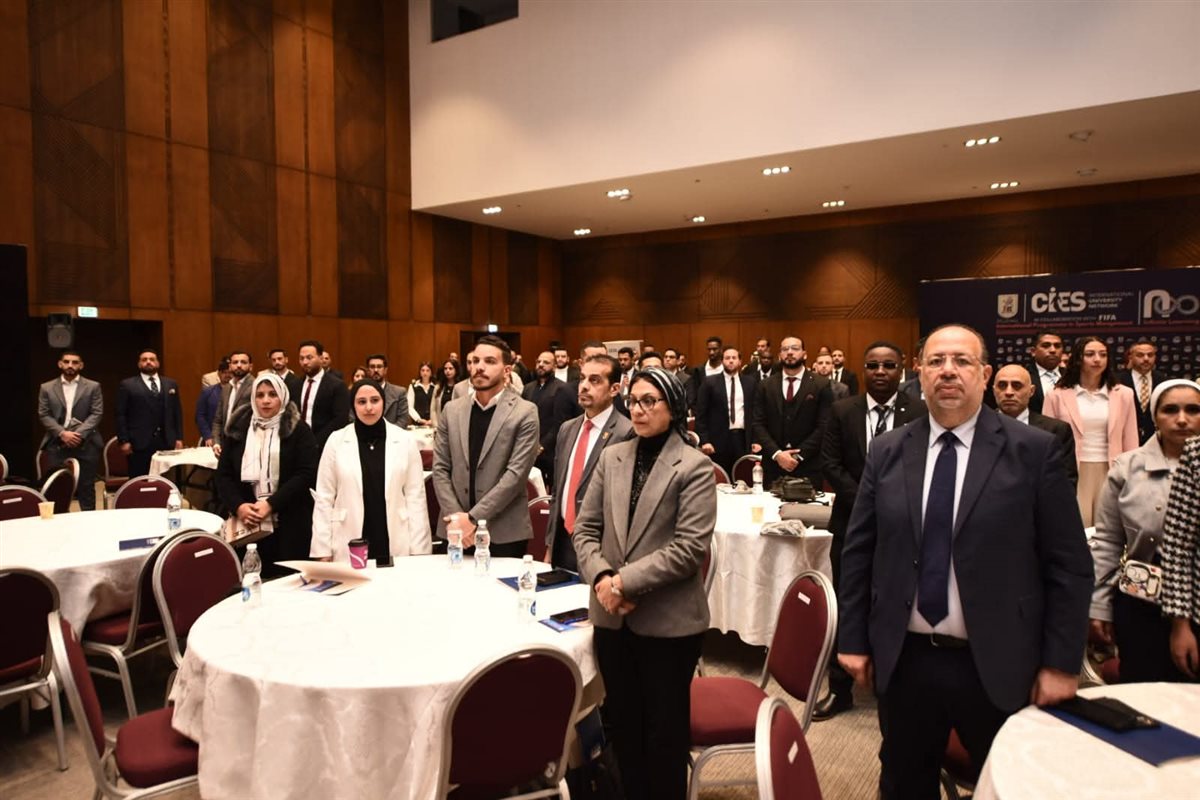 اتحاد الكرة يستضيف دبلوم الإدارة الرياضية الدولية بالتعاون مع جامعة القاهرة