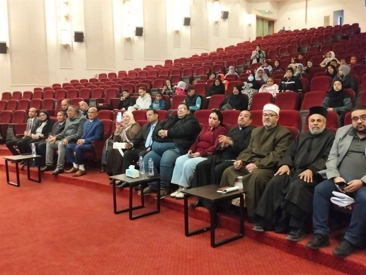 جانب من الفاعليات، فيتو
