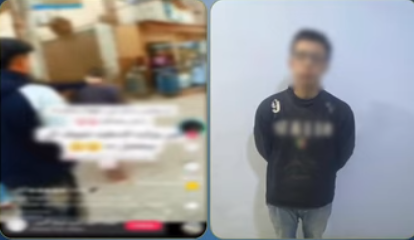 الأمن يكشف ملابسات فيديو التعدي على شخص من ذوي الهمم بسوهاج