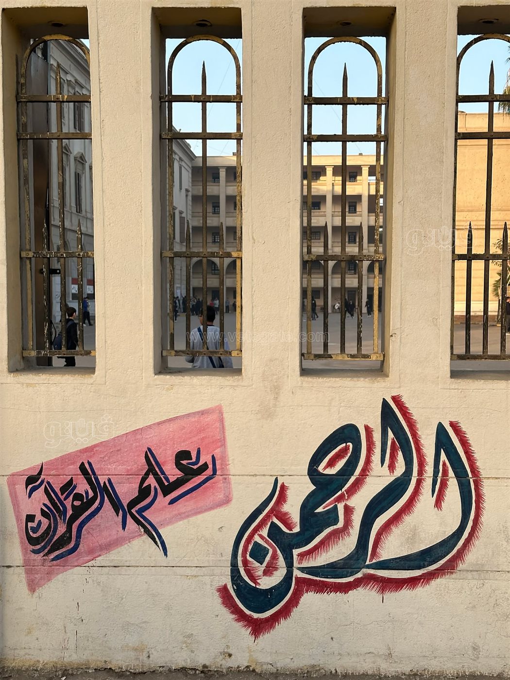  بداية انطلاق الفصل الدراسي الثاني بمدارس الجيزة (5)