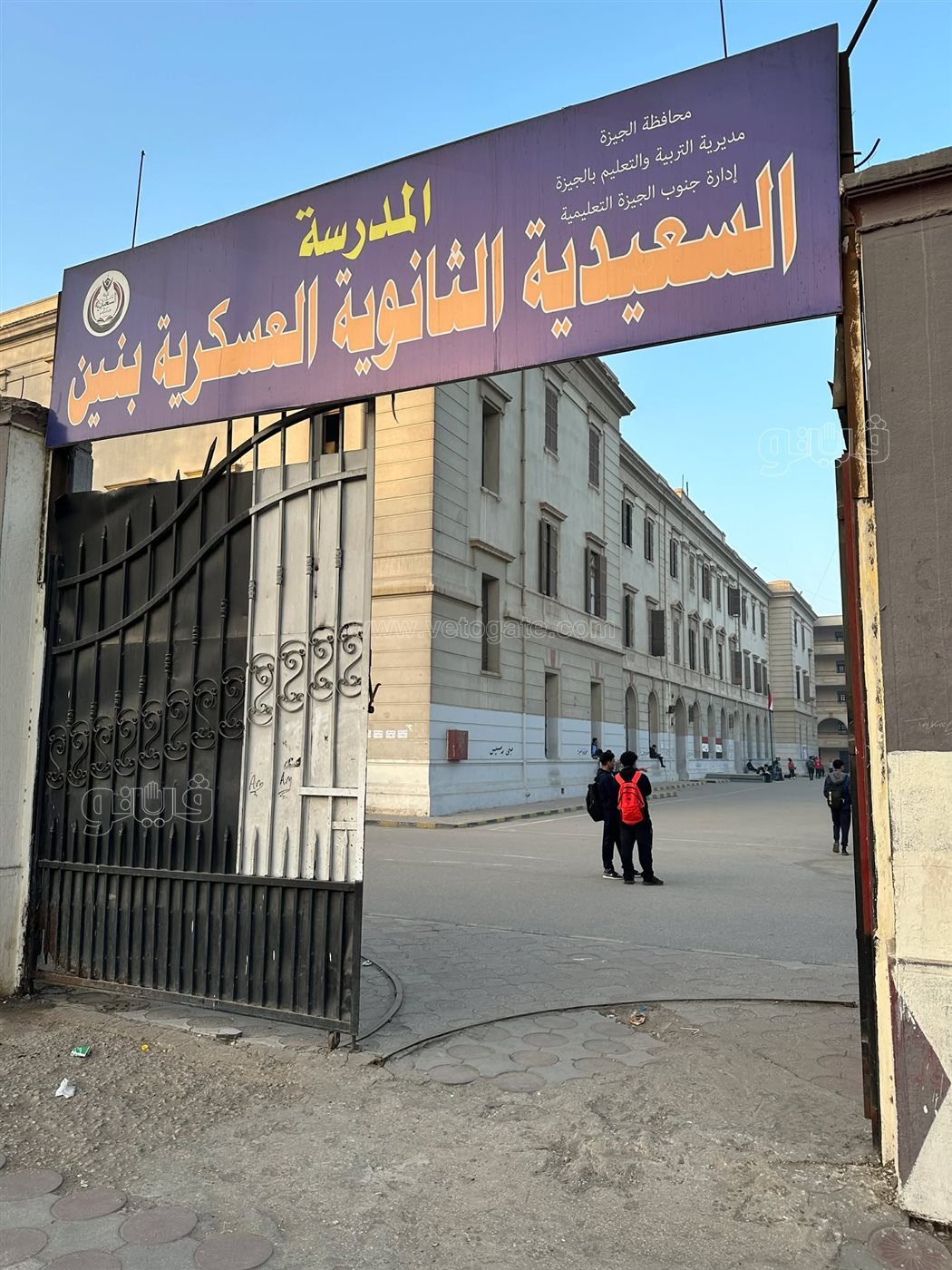  بداية انطلاق الفصل الدراسي الثاني بمدارس الجيزة (11)