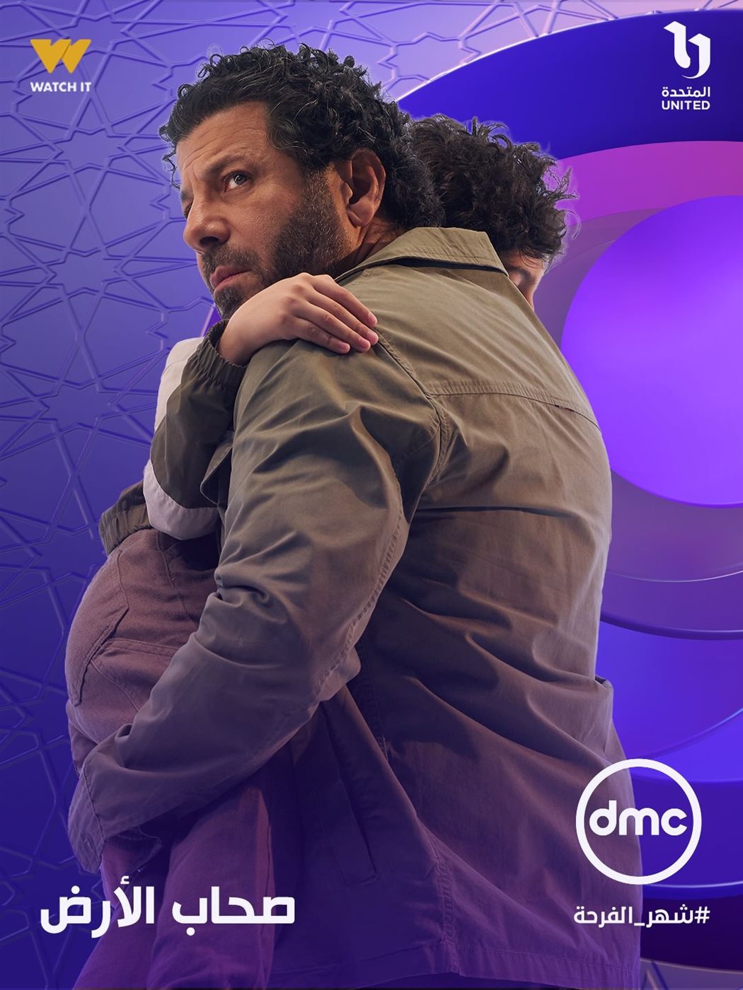 إياد نصار&nbsp;
