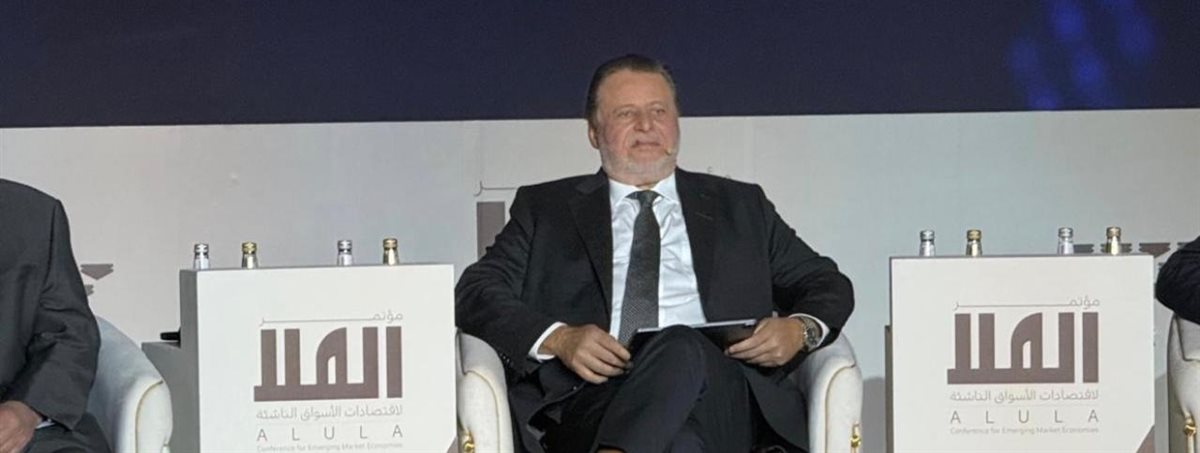 محافظ البنك المركزي يشارك في مؤتمر العلا لاقتصادات الأسواق الناشئة بالسعودية &nbsp;