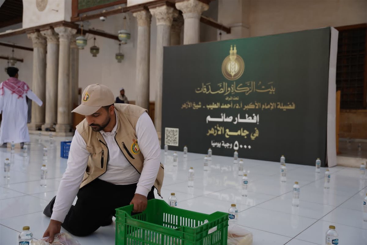 &nbsp;حملة «إفطار صائم» &nbsp;بالأزهر