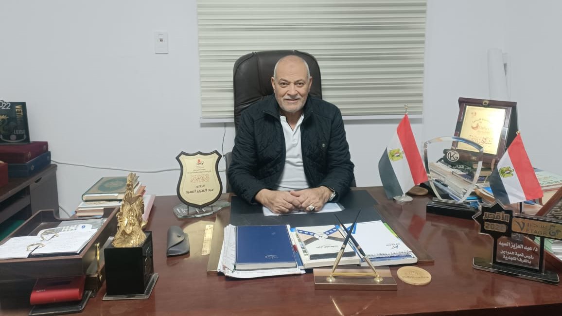 عبدالعزيز السيد، فيتو